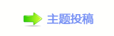 佭좉桖﹖ݨ❙桑﹖䝲�ծ